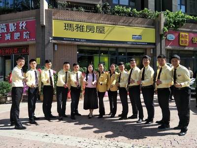 成就他人 成就夢想 堅守抱誠守真，讓房屋交易更安全