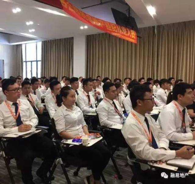 講座紀(jì)實(shí) 規(guī)范房地產(chǎn)經(jīng)紀(jì)服務(wù)的多重路徑與現(xiàn)實(shí)意義